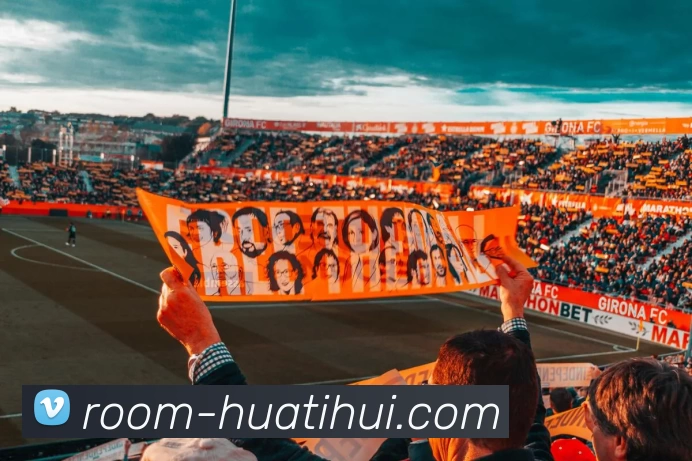 华体会服务体系